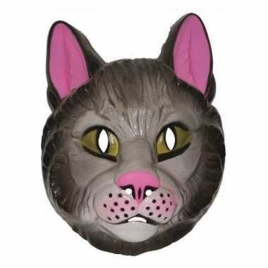 Plastic katten masker volwassenen carnavalskleding roosendaal
