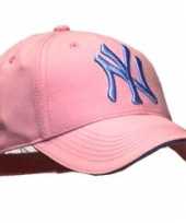 Carnavalskleding baseballcap new york yankees roosendaal