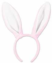 Carnavalskleding bunny oren roze wit volwassenen roosendaal