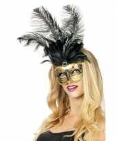 Carnavalskleding goud venetiaans oogmasker zwarte veren roosendaal