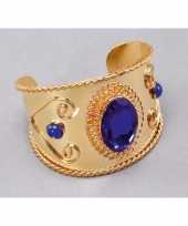 Carnavalskleding gouden armband blauwe steen roosendaal