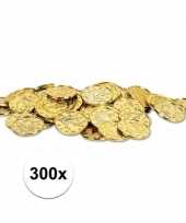Carnavalskleding gouden schatkist munten roosendaal 10109560