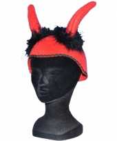 Carnavalskleding halloween hoed duivel hoorns roosendaal