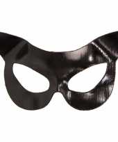 Carnavalskleding katten poezen verkleed oogmasker zwart vinyl volwassenen roosendaal