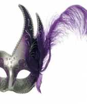 Carnavalskleding paars oogmasker veer roosendaal