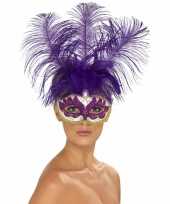 Carnavalskleding paars oogmasker veren roosendaal