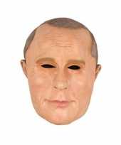 Carnavalskleding president poetin masker latex roosendaal