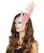 Carnavalskleding venetiaans oogmasker roze zilver veer roosendaal