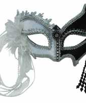 Carnavalskleding zwart wit venetiaans oogmasker roosendaal