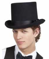 Carnavalskleding zwarte luxe hoge hoed heren roosendaal